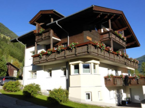  Appartements Eggenhofer  Санкт-Якоб-Ин-Деферегген